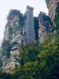Zhangjiajie: A Fairytale Wonderland Among the Clouds