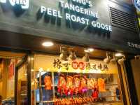 Yung’s Tangerine Peel Roast Goose ฮ่องกง