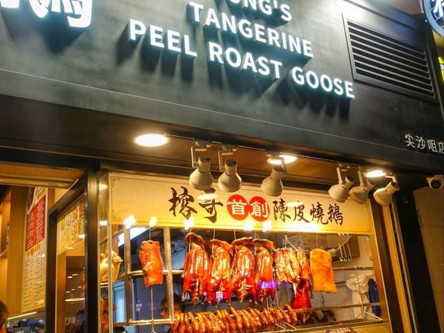 Yung’s Tangerine Peel Roast Goose ฮ่องกง