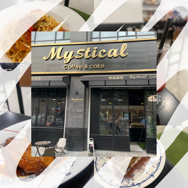 【中國樟木頭】神秘咖啡🦋有齊鹹甜點嘅cafe