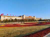 Tiananmen Square: The Heartbeat of Beijing