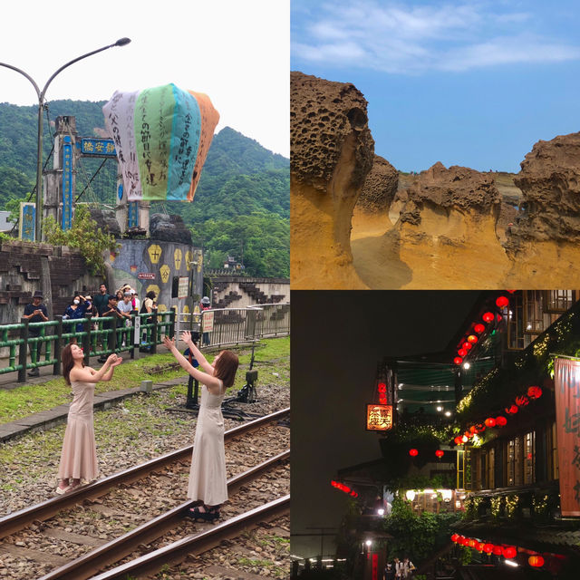 🌄 하루 날잡고 다녀오기 좋은 타이베이 근교 여행지