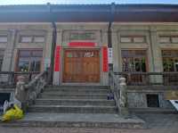 #道禾六藝文化館-台中市西區