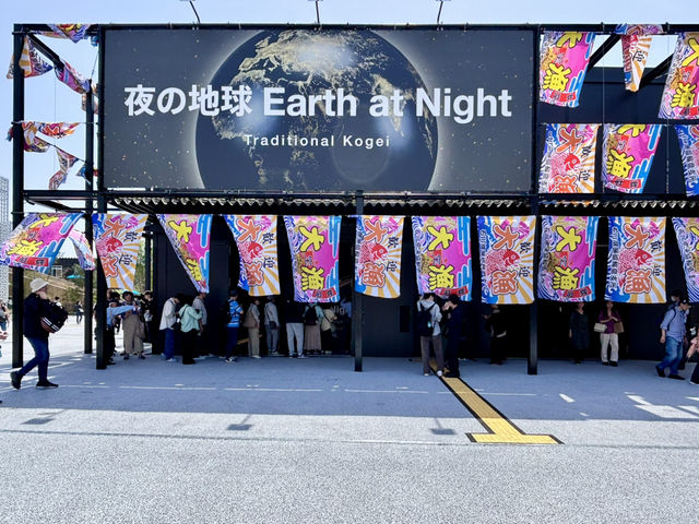 【大阪府】EXPO2025 おすすめパビリオン