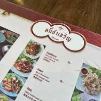ร้าน หมี่ยำเจริญ สาขาระยอง