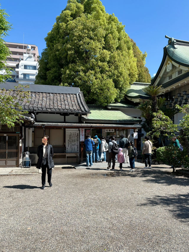 𝐍𝐚𝐦𝐛𝐚 𝐘𝐚𝐬𝐚𝐤𝐚 𝐒𝐡𝐫𝐢𝐧𝐞 ⛩️✨