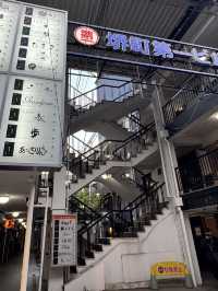 【北九州旅行】北九州一おしゃれなおでん屋さん