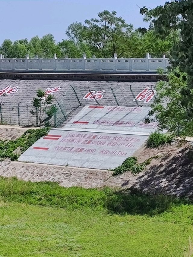 沈重歷史的黃河花園口 