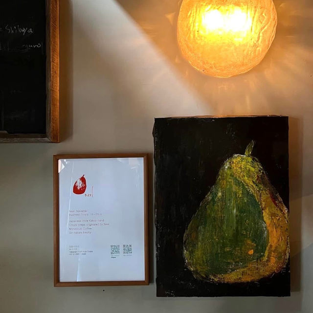 🇯🇵大阪必去Cafe：最可愛的一顆梨🍐 來日本怎麼能不喝Neel Coffee