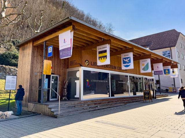 【観光スタートにおすすめ】リヒテンシュタイン観光案内所（Liechtenstein Center）🏢🗺️