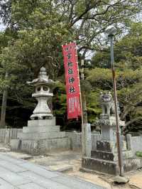 被譽為花卉名勝既⛩️宮地嶽神社