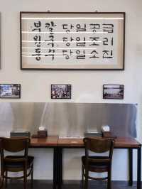 남포동에 온 김해 자가제면 칼국수 맛집, 1969 부원동칼국수 부산본점