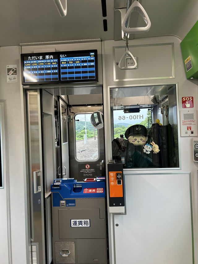 【北海道】日本最東端へ向かうJR北海道・根室本線