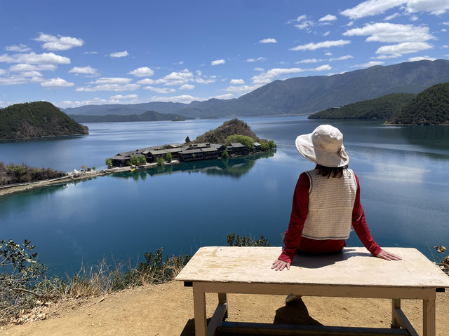 Lugu Lake Serenity