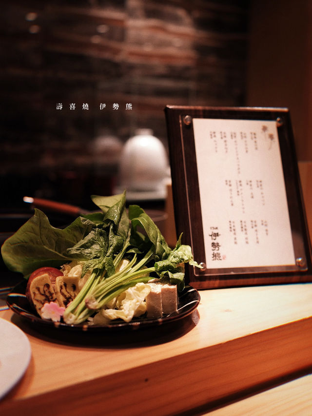 《尖沙咀日本菜》三訪壽喜燒伊勢熊依然高質