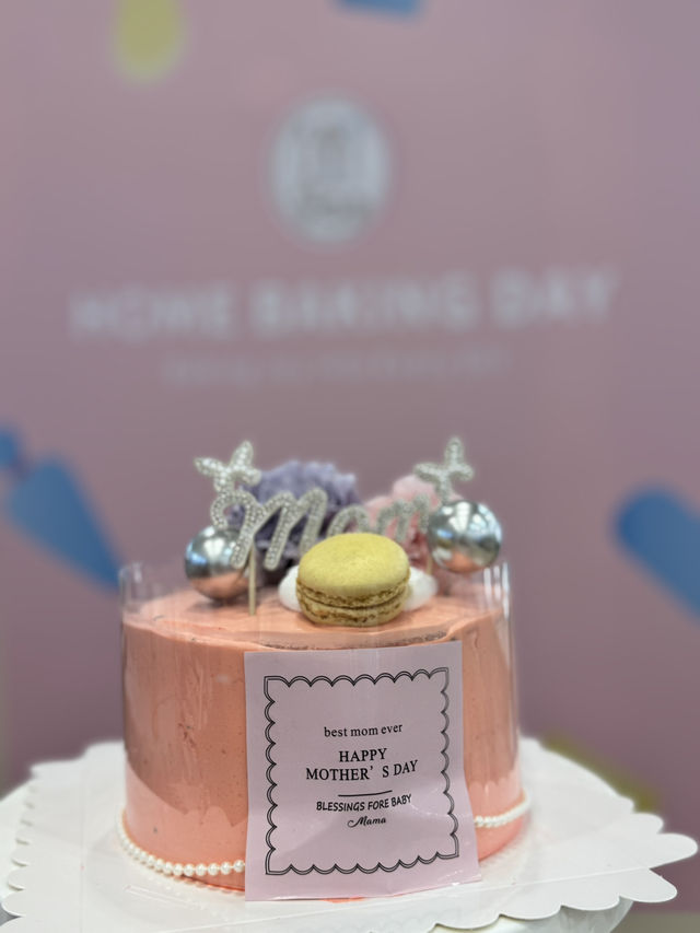 🎀【母親節限定】手作甜蜜時光💐 帶媽咪去Home.焙小日子製作專屬蛋糕🎂再送台灣凍膜專家BOUYIEE呵護禮✨