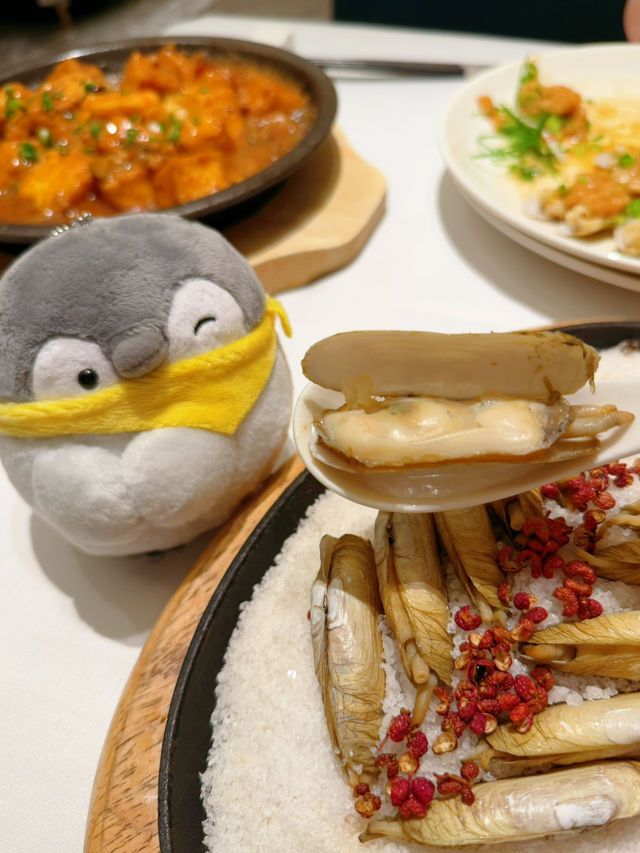 蟶子一級棒