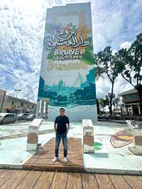 Discovering Brunei’s Walls