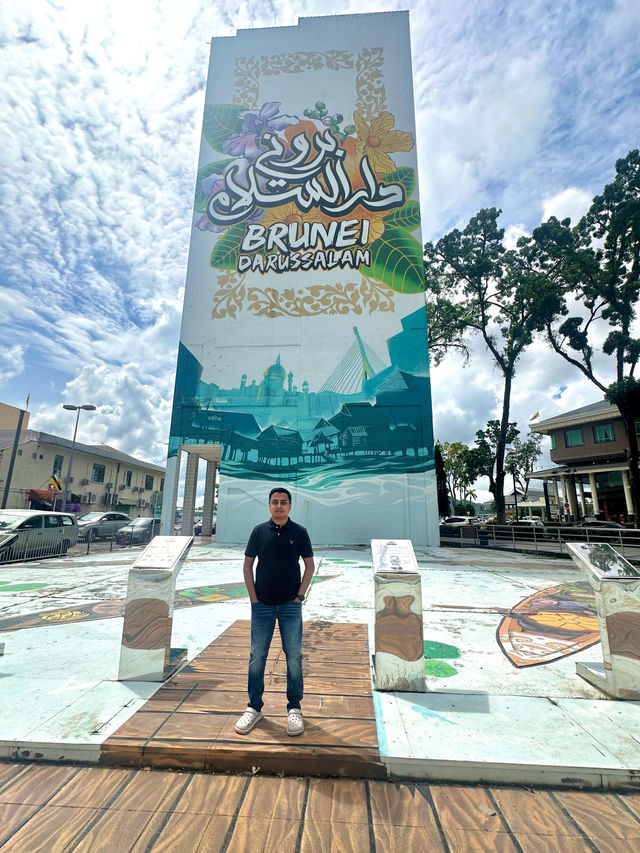 Discovering Brunei’s Walls