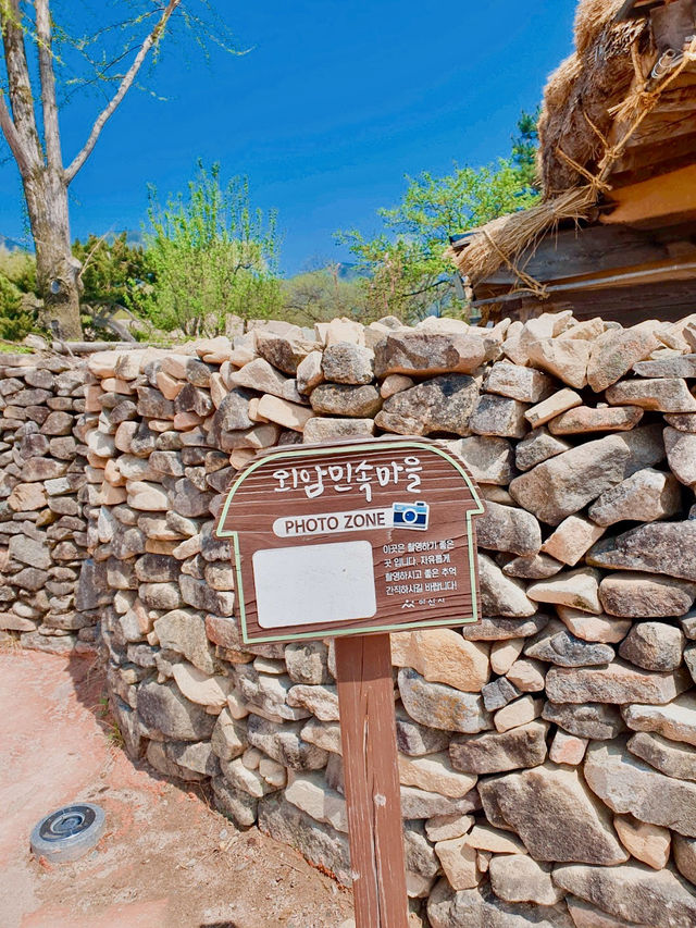 아산 외암 민속마을 여행!