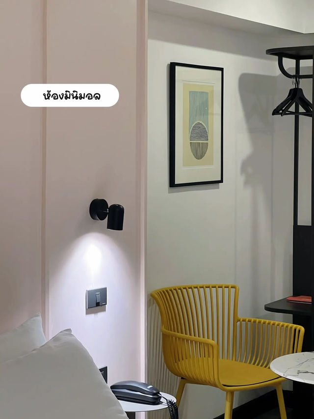 ปักหมุดโรงแรมห้วยขวาง 500 บาทมีทอน 🏢🛏✨️