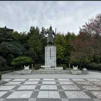 ユダル山公園