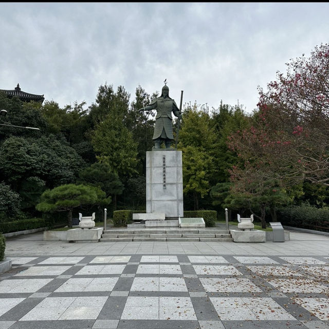 ユダル山公園