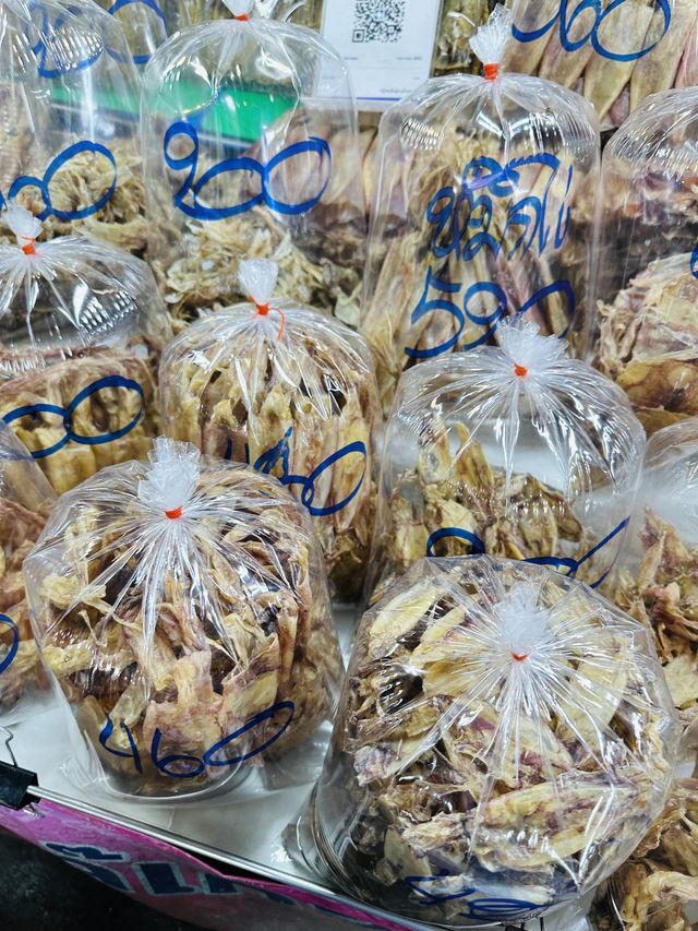 ตลาดประมงอ่างศิลา