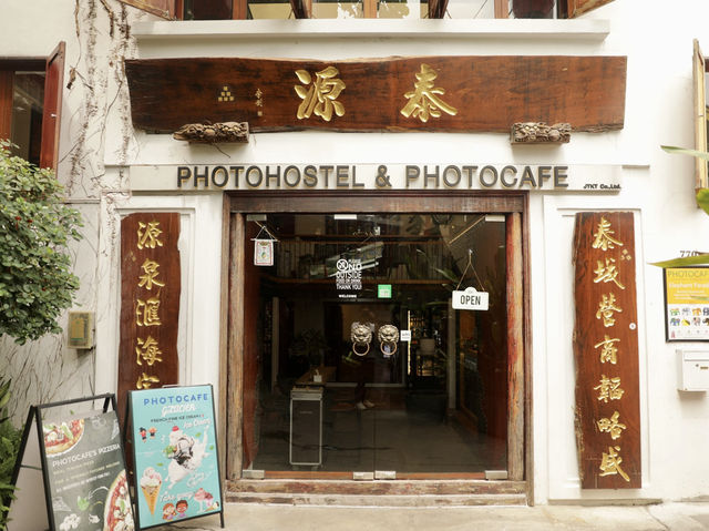 曼谷｜環境優美 攝影主題咖啡旅宿！Photohostel & Photocafe 咖啡旅宿結合
