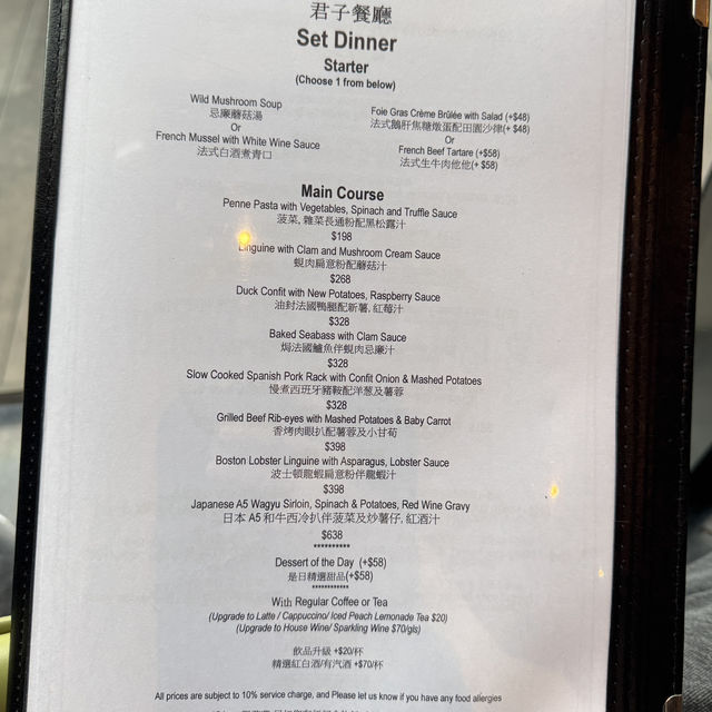 北角美食🩷海景高質西餐