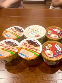 Tanimachikun Jokanoyado 교토 숙소추천