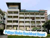 Pattaya Modus Beachfront Resort ติดหาดวงศ์อมาตย์ 