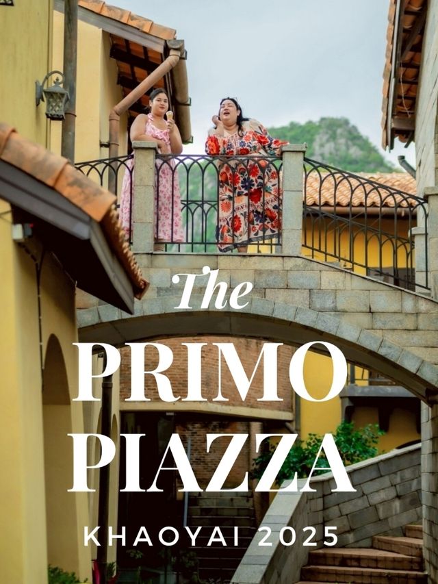 🌲 Primo Piazza วันที่ฝนตก ⛈️