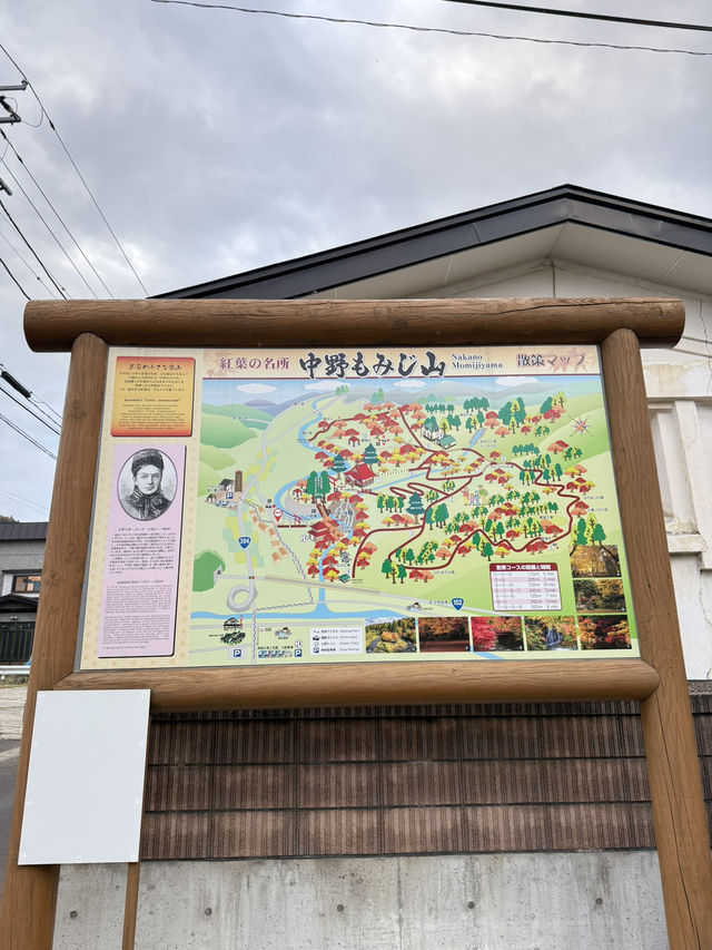 【青森】穴場！絶景スポット！
