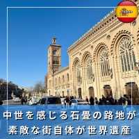 【スペイン/トレド】中世を感じる石畳の路地が素敵な街自体が世界遺産「トレド」