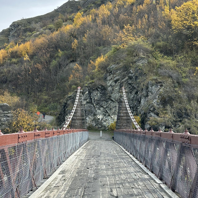 Kawarau Suspension Bridge above the Kawarau River