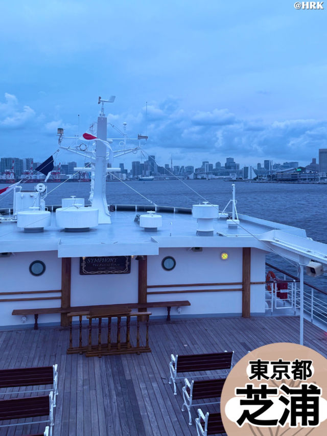 東京湾をコース料理と共に優雅なクルージングを🛳️