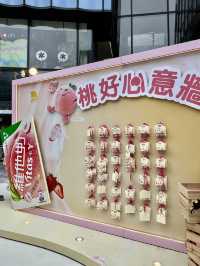 維他奶活動特別活動😄打卡加換禮物