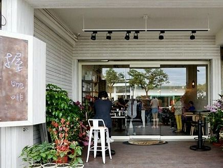 單車族最愛羅東「握咖啡Oh！Cafe」