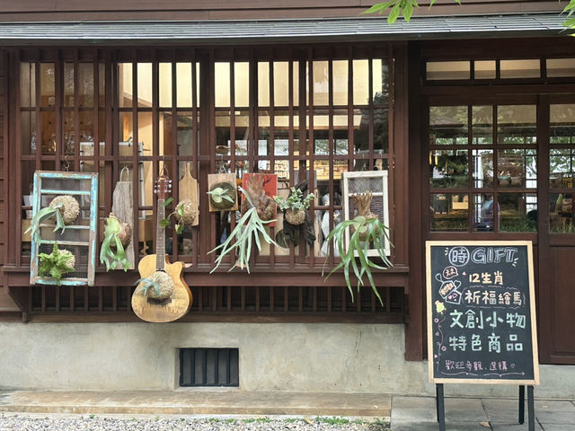 走進時光機裡的藝術秘境——桃園77藝文町❤️