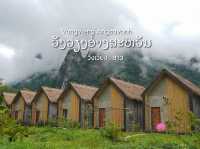Vangvieng Angsavanh - ວັງວຽງອ່າງສະຫວັນ