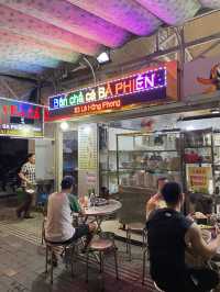 🇻🇳峴港美食