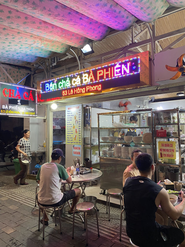 🇻🇳峴港美食