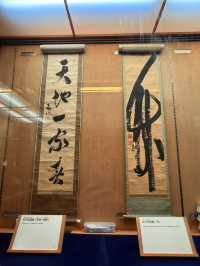 松山｜3個家族4種家徽 多次火災重建的機關巧妙的松山城 