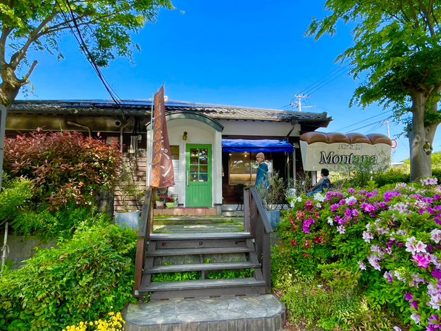 🇯🇵【愛媛県】パン工房Montana(^^)！