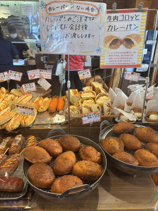 【日本・大阪🇯🇵】地元に人気のパン屋さん🍞