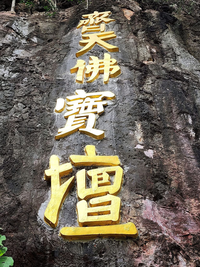 バンコクから日帰りで行ける癒しの旅。ワット・カオ・チャアアンクで自然と信仰を感じよう！🚗🌿🙏