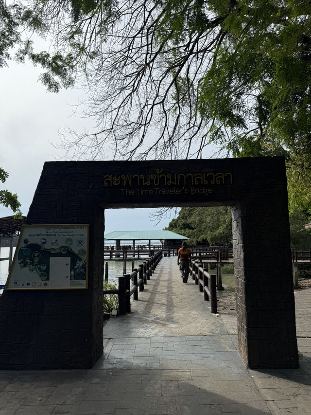 เที่ยวอุทยานหมู่เกาะเภตรา จ.สตูล 