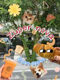 🥞🍄Zuper nova คาเฟ่ระยอง🌳🌸