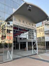 Hong Kong Museum of History – A Living Timeline of the City